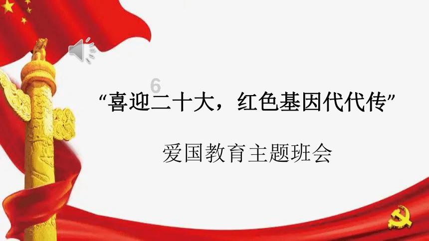 甜美小邮差