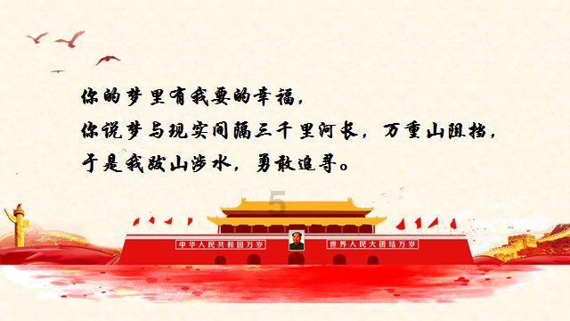 镇平县五官科医院举办单人徒手心肺复苏操作技能竞赛